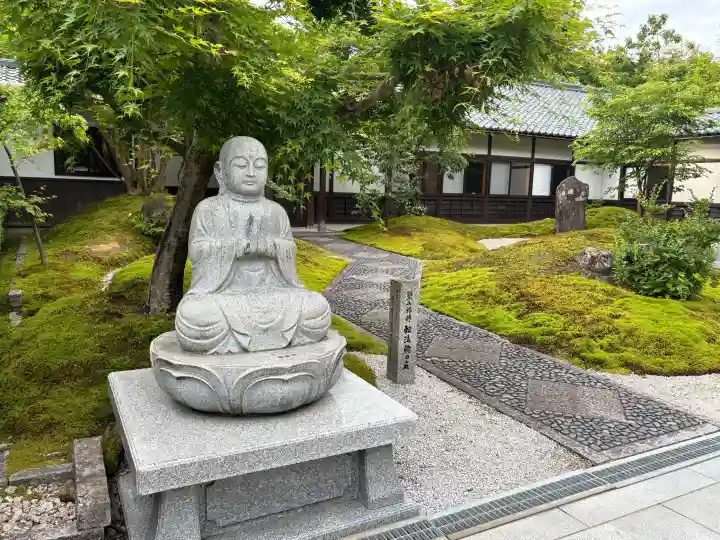 御誕生寺(猫寺)(福井県)