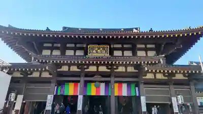 川崎大師（平間寺）(神奈川県)