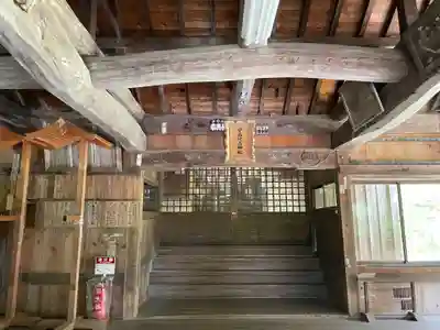 宇志比古神社(徳島県)