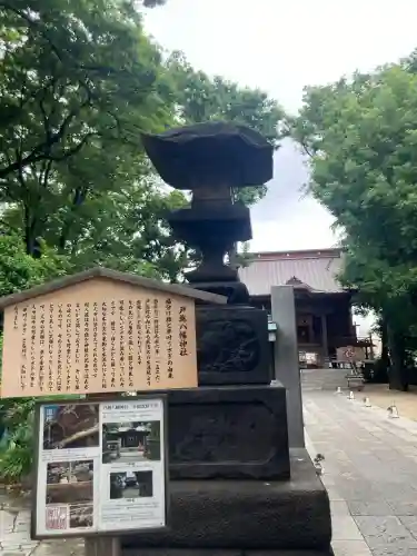戸越八幡神社(東京都)