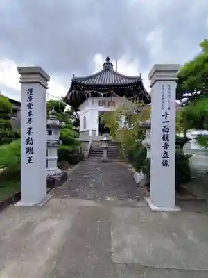 井戸寺(徳島県)