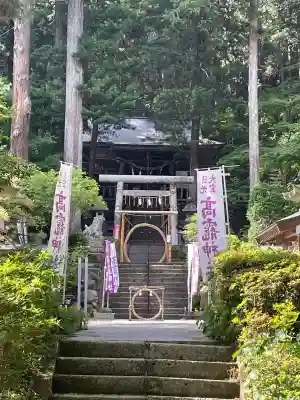 日光大室高龗神社(栃木県)