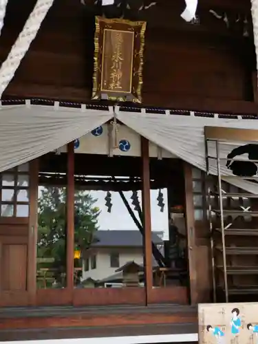 鎮守氷川神社の本殿