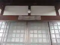 観音堂(静岡県)