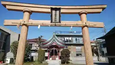 須賀稲荷神社の鳥居