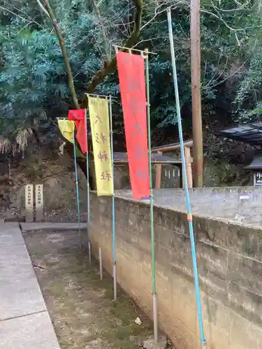 大杉神社のその他建物