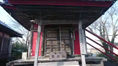 船越観音堂(福島県)