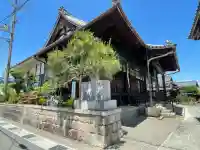 了教寺(滋賀県)