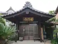 樹松院のその他建物