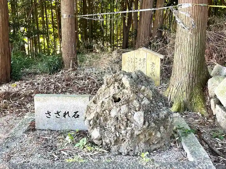 神前神社(三重県)