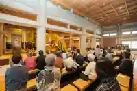 眞久寺の体験その他