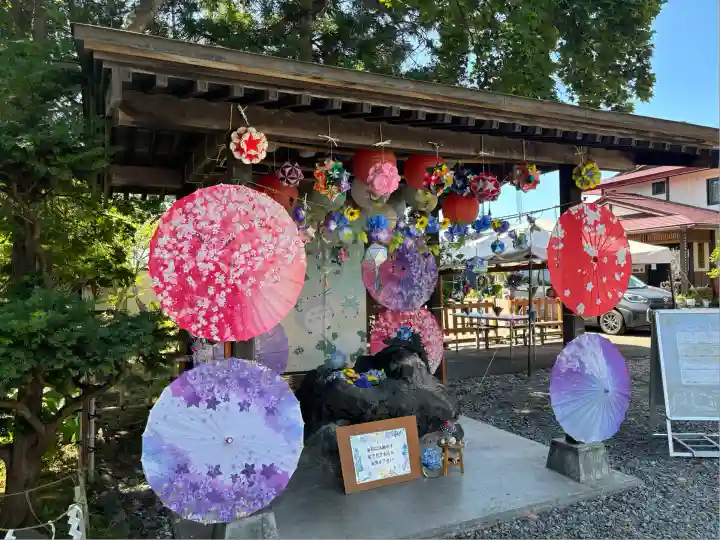 伊達神社(北海道)