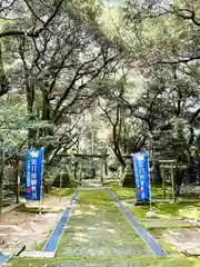 日本唯一香辛料の神　波自加彌神社(石川県)