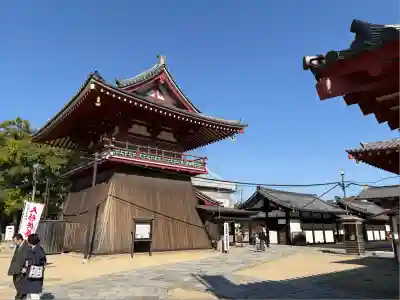 四天王寺(大阪府)