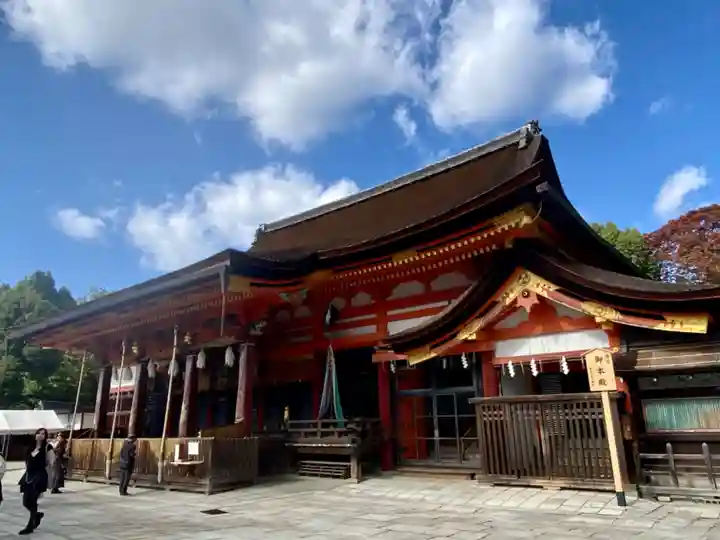 八坂神社(祇園さん)(京都府)
