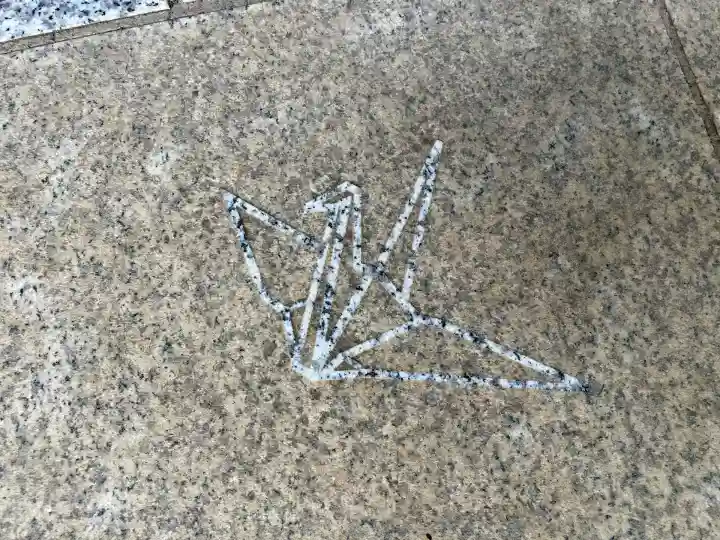 鶴峯八幡宮(茨城県)