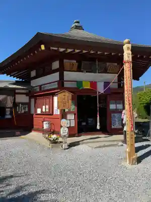明智寺の{uncategorized: "未分類", other: "その他", undefined: "問題あり", building: "その他建物", grave: "お墓", sacred_gate: "鳥居", guardian: "狛犬", statue: "像", buddha: "仏像", history: "歴史", nature: "自然", garden: "庭園", animal: "動物", pagoda: "塔", temizu: "手水舎", mountain_gate: "山門・神門", sanctuary: "本殿・本堂", subordinate: "末社・摂社", art: "芸術", scenery: "景色", jizo: "地蔵", ema: "絵馬", goshuin: "御朱印", omikuji: "おみくじ", items: "授与品その他", amulet: "お守り", goshuincho: "御朱印帳", eats: "食事", festival: "お祭り", votive_dance: "神楽", shichigosan: "七五三参", wedding: "結婚式", experience: "体験その他", initially: "初詣", around: "周辺", anti_infection: "感染症対策"}