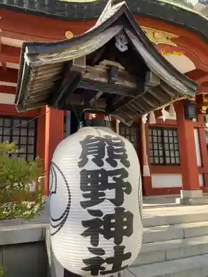 東神奈川熊野神社のその他建物