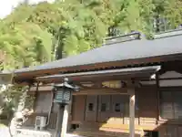 慶福寺(東京都)