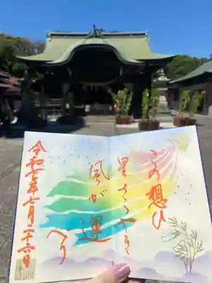 菊田神社(千葉県)