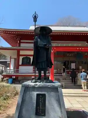 光泉寺(群馬県)
