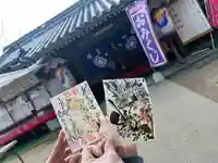 縣主神社(岡山県)