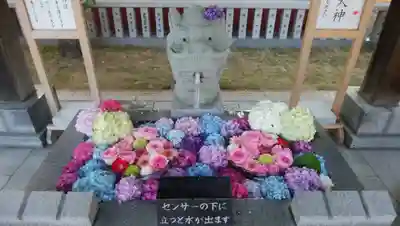 新川皇大神社の手水舎