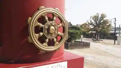 四天王寺のその他建物