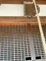 八皇子神社(兵庫県)