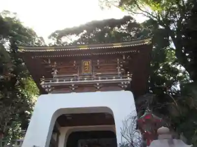 江島神社(神奈川県)