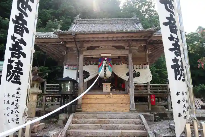 円教寺(白谷観音)(岐阜県)