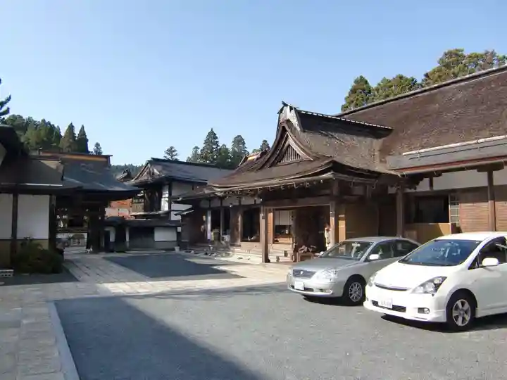 無量光院(和歌山県)