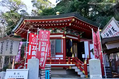 江島神社のその他建物