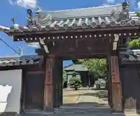 華林寺(大阪府)