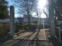 善導寺のその他建物