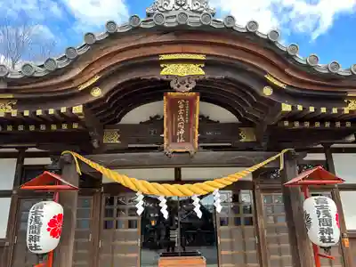 富士浅間神社(群馬県)