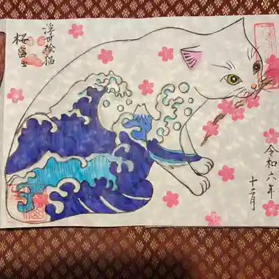 鳳仙寺(栃木県)