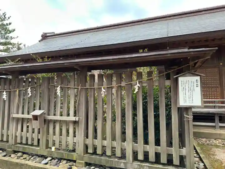 万九千社(島根県)