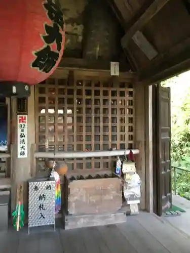 観福寺の本殿