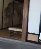 無量寺(和歌山県)