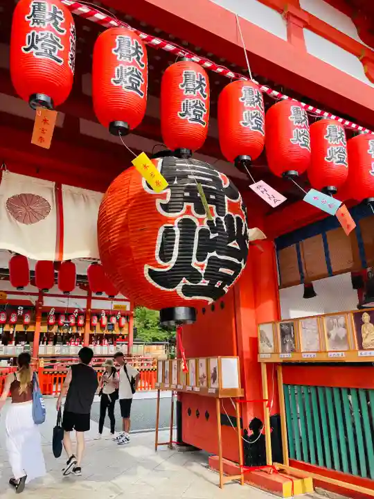 伏見稲荷大社(京都府)