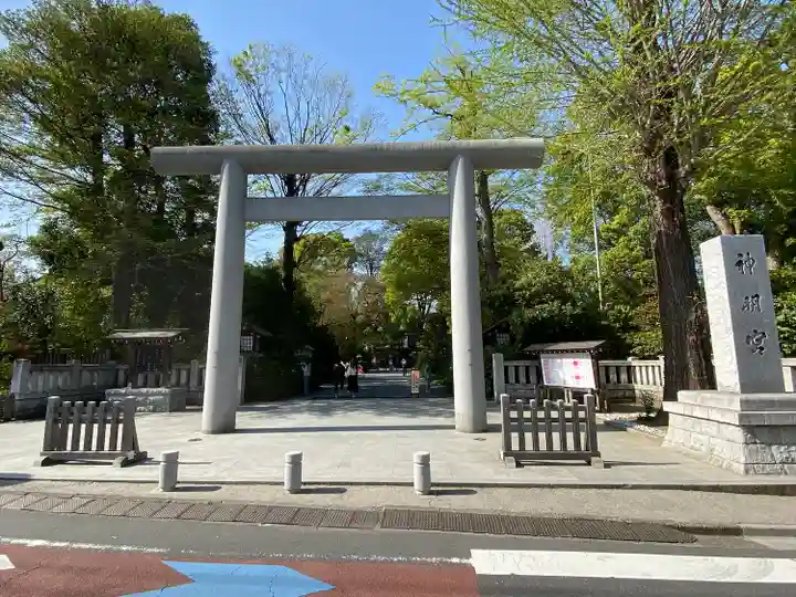 阿佐ヶ谷神明宮(東京都)