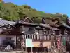 加佐美神社(岐阜県)