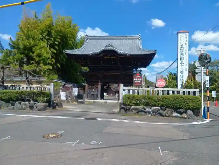 新長谷寺(岐阜県)