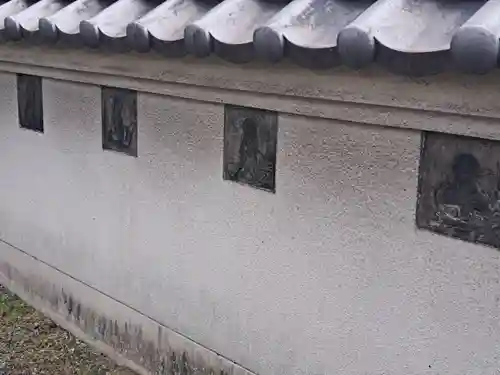 高野山福山別院(広島県)