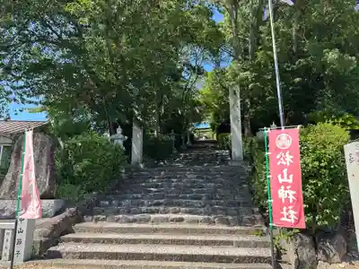松山神社(愛媛県)