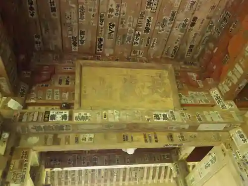 杉本寺の山門・神門