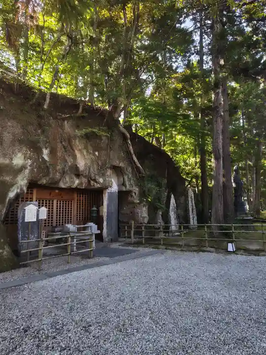 瑞巌寺(宮城県)