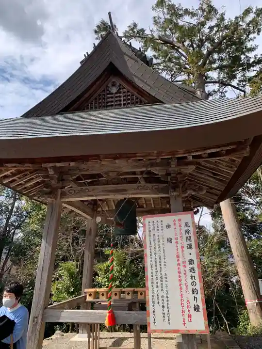 柏原八幡宮のその他建物
