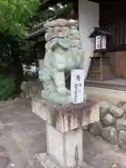 愛宕神社の狛犬